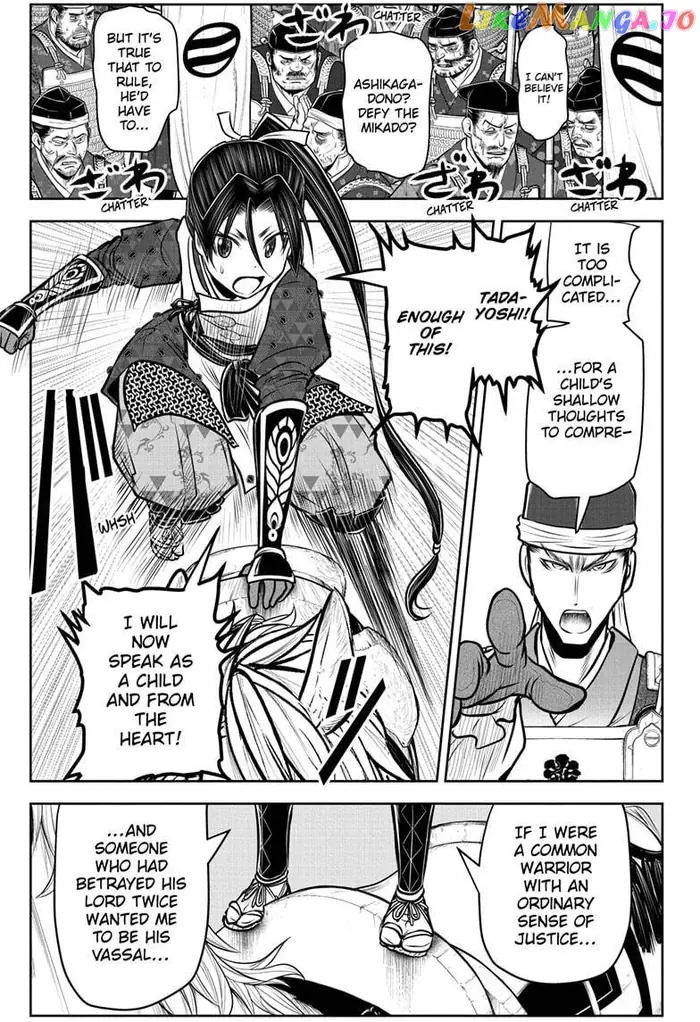The Elusive Samurai Chapter 93 image 17_optimized